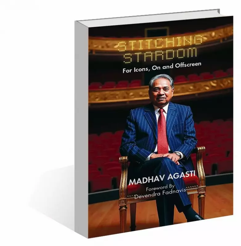 Mogambo's Iconic Costume: The Incredible 7-Day Creation That Shocked Amrish Puri