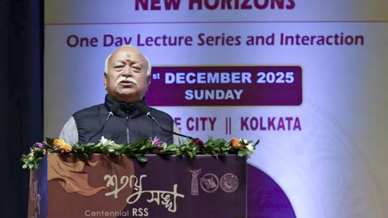 Mohan Bhagwat: Affordable Education & Healthcare Must Be Decentralised