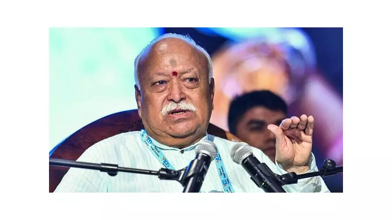 Mohan Bhagwat: India's tradition rooted in fraternity, not dispute