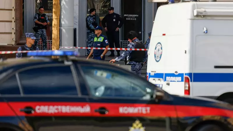 Moscow Blast Kills 3, Including 2 Police Officers; Probe Underway