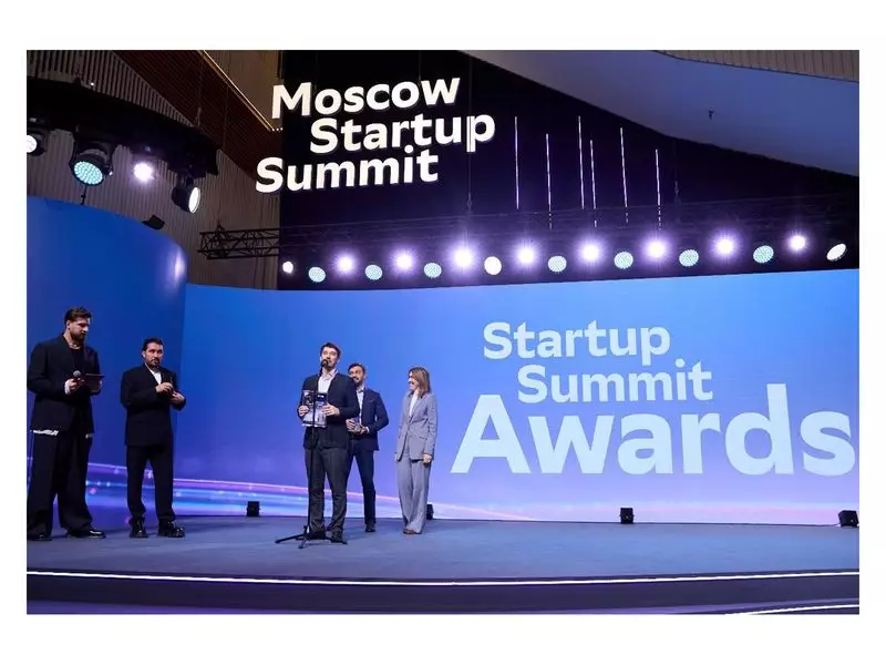 Moscow Startup Summit Concludes: A Global Tech Extravaganza Fuels Innovation