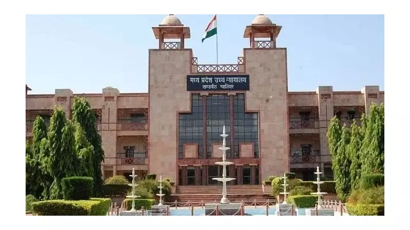 MP High Court Rejects Petition Against 'Haq' Movie Release: Shah Bano's Daughter's Legal Challenge Fails