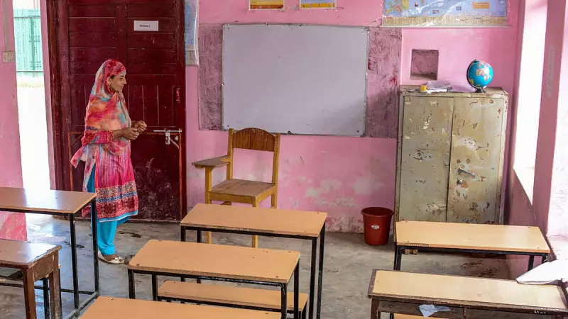 MP Teacher Suspended After Students Forced to Offer Namaz During Yoga Class | Madhya Pradesh School Controversy