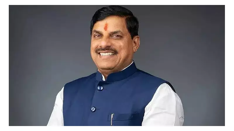 MP's ₹5,000 Crore Boost: 7 Lakh Youth Get Self-Employment Loans