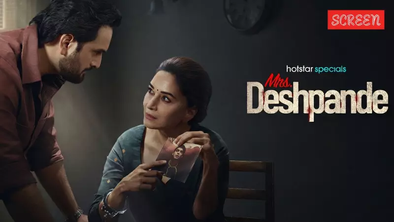Mrs Deshpande Review: Madhuri Dixit's Disney+ Hotstar Series Fails to Impress