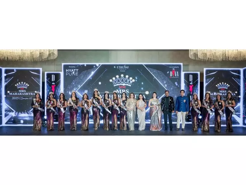 Mrs Maharashtra 2025: Celebrating Empowerment, Elegance & Excellence