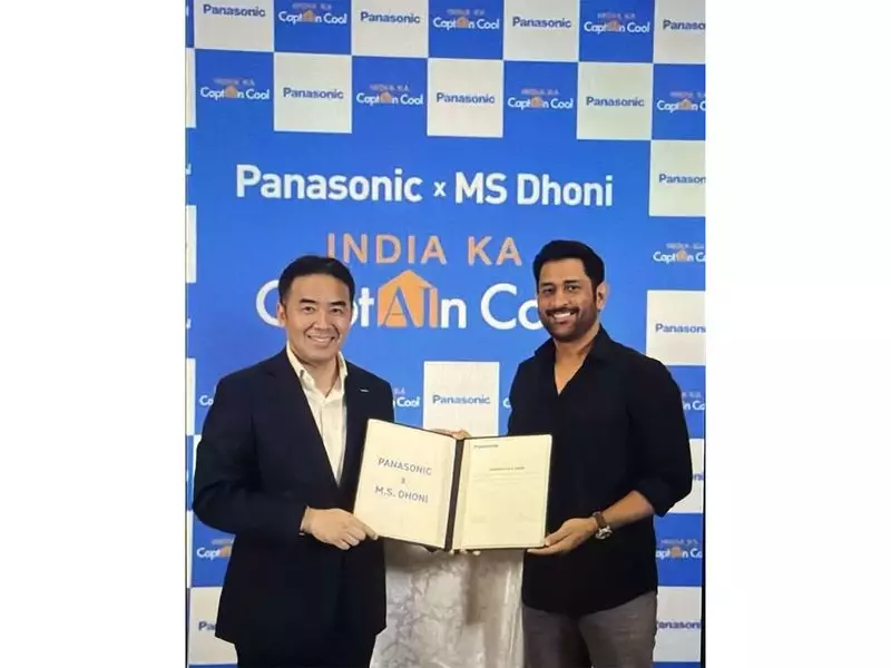 MS Dhoni Joins Panasonic Life Solutions India as Brand Ambassador