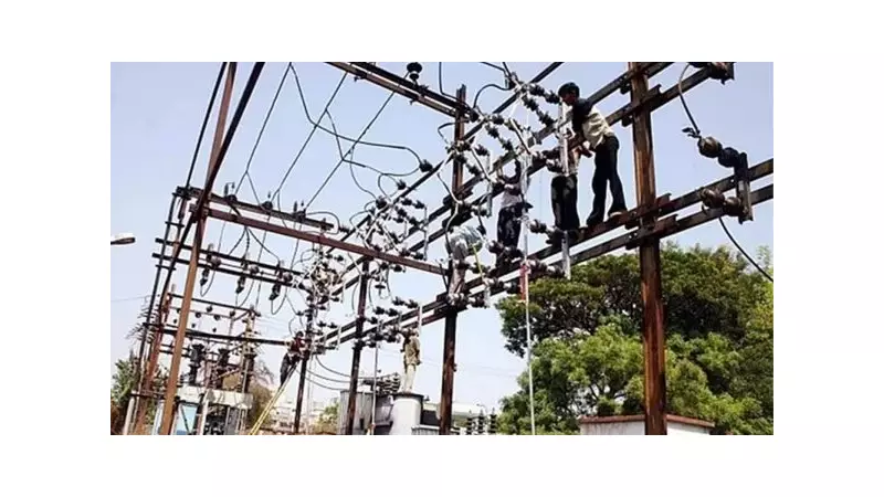 MSEDCL Intensifies ₹436 Cr Dues Drive Post-Diwali in Pune