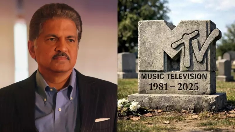 MTV Music Channels Go Dark After 44 Years: Anand Mahindra Leads Nostalgic Farewell