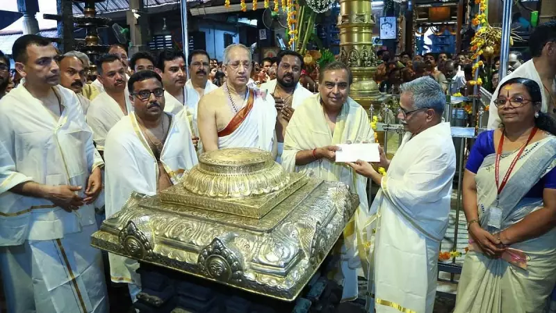 Mukesh Ambani Donates Rs 15 Crore to Guruvayur Temple Hospital Project