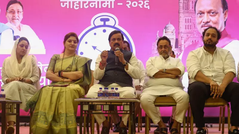 Mumbai BMC Polls: Parties Promise Affordable Housing & Building Redevelopment