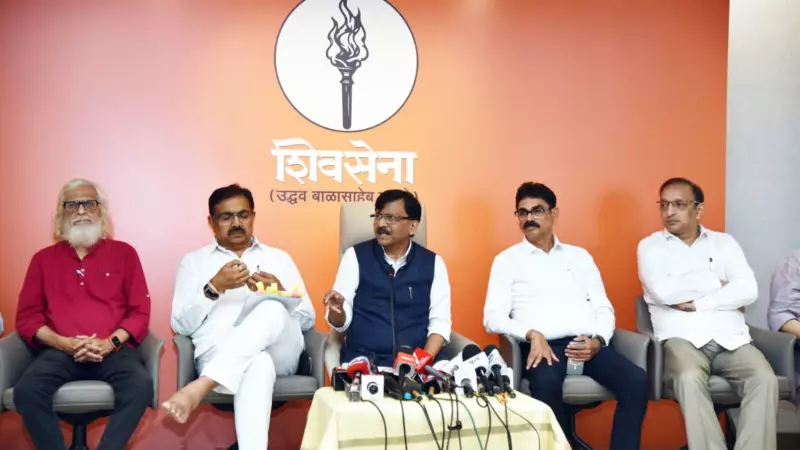 Mumbai Civic Polls: Sena (UBT), MNS Allege Voter List Irregularities