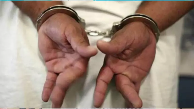 Mumbai Family Foils Robbery Attempt with Real-Time CCTV Alert on Phone | Chembur Incident