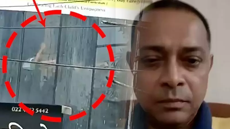 Mumbai Hostage Crisis: Final Rites of Hostage-Taker Rohit Arya Performed in Pune Amidst Tension