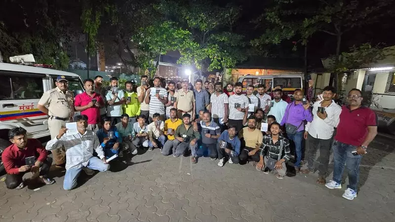 Mumbai Job Fraud: 190 Duped of Rs 25 Lakh Each in Foreign Employment Scam