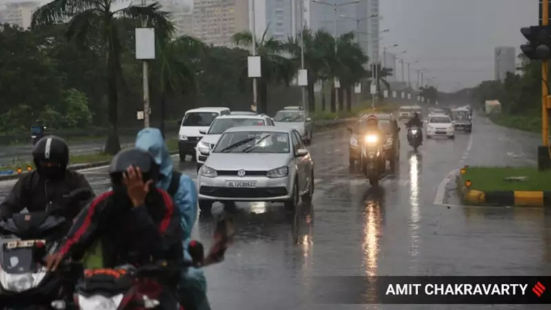 Mumbai Rain Alert: IMD Issues Yellow Warning for Sunday, Heavy Showers Expected in Thane