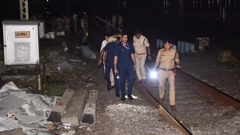 Mumbai Train Tragedy: 2 Killed, 3 Injured During Railway Union Protest