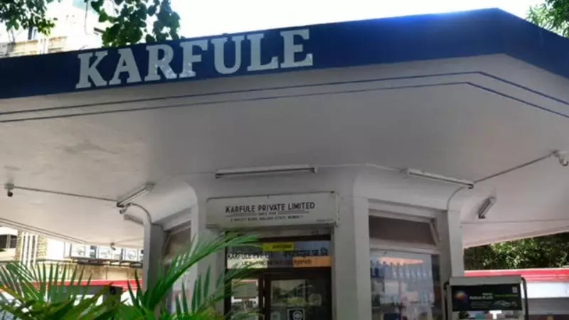 Mumbai's Last Art Deco Petrol Pump: The 87-Year Legacy of Karfule