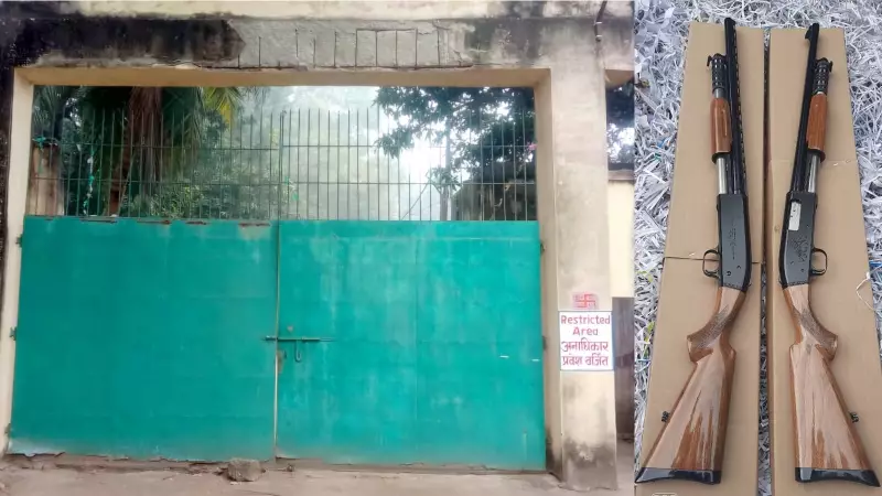 Munger's 250-Year-Old Gun Factories Get Revival Plan via Defence Corridor