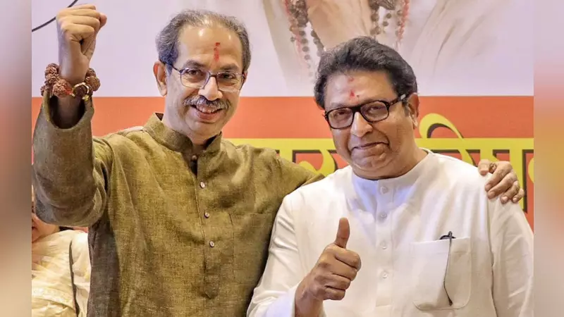 MVA at Crossroads: Thackerays Unite, Congress Goes Solo in Maharashtra Civic Polls