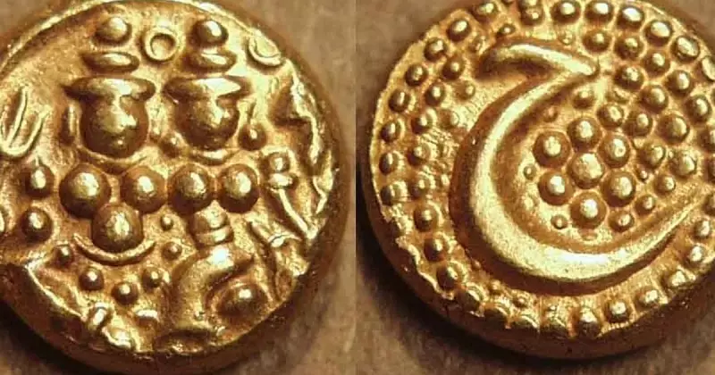 Mysore Sultanate Coins: Hyder Ali & Tipu Sultan's Numismatic Legacy
