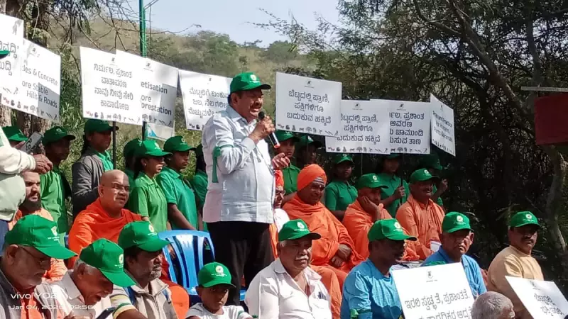 Mysuru Citizens Rally to Protect Chamundi Hill's Ecology and Sanctity