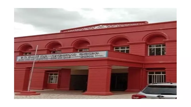 Mysuru District Court Bomb Threat Halts Proceedings, Security Heightened