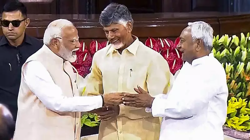 Naidu: Right Governance is Right Politics After NDA's Bihar Win