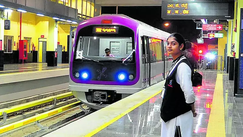 Namma Metro Extends Hours for New Year's Eve in Bengaluru, MG Road Station Shut from 10 PM