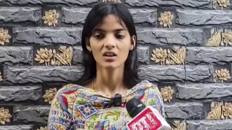 Nanded Tragedy: Brother Claims Police Provoked Killing of Woman in 'Posthumous Marriage' Case