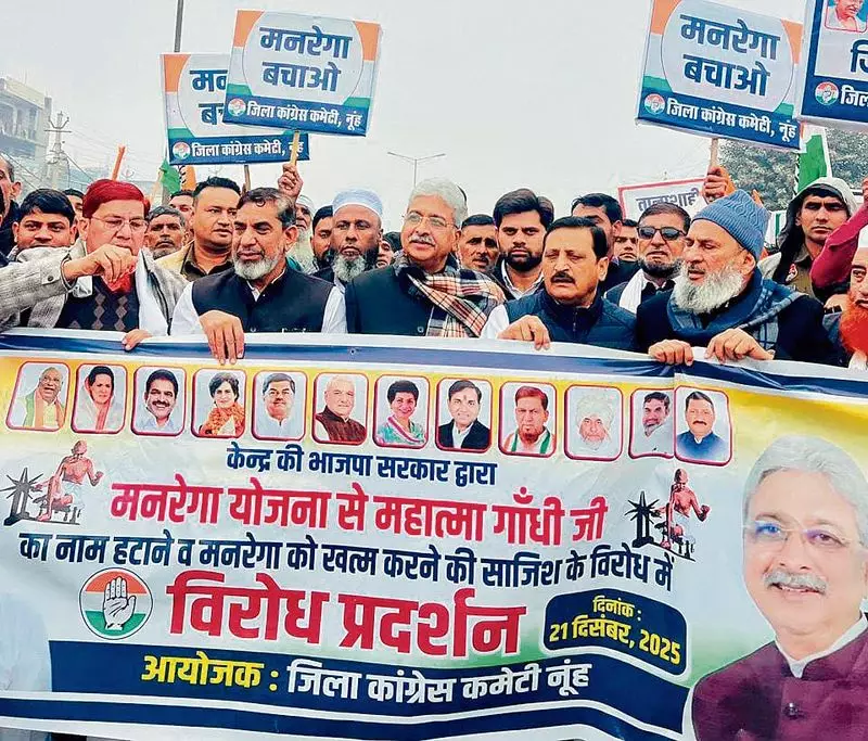 Narender Singh Slams MGNREGA Overhaul as 'Insult to Democracy'