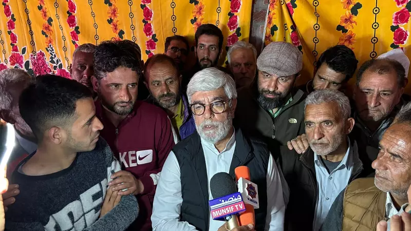 National Conference Bets on Agha Syed Mehmood for Budgam Assembly Bypoll | Key J&K Contest