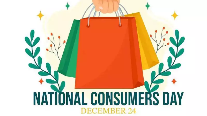 National Consumer Day 2025: How Digital Shift Redefined Buying Habits