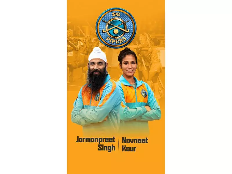 Navneet Kaur, Jarmanpreet Singh to Lead SG Punjab Warriors in Hockey India League