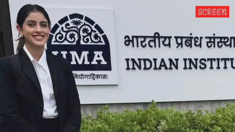 Navya Naveli Nanda Reveals Her IIM Ahmedabad Journey: From MBA Challenges to Life Lessons