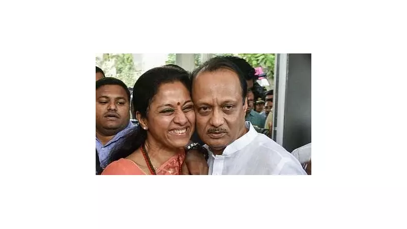 NCP Factions Unite for Pune Civic Polls: Ajit Pawar, Supriya Sule Release Joint Manifesto