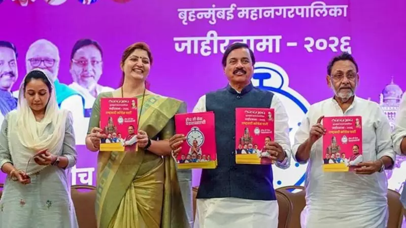 NCP Unveils BMC Manifesto: 500 Km New Roads, AI Traffic Systems for Mumbai