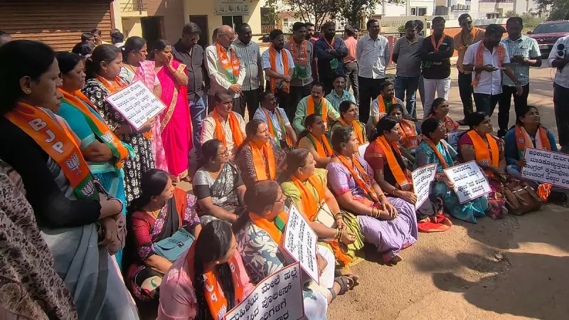 NCW Takes Suo Motu Action Over Viral Video of 'Disrobed' BJP Woman Worker in Hubballi