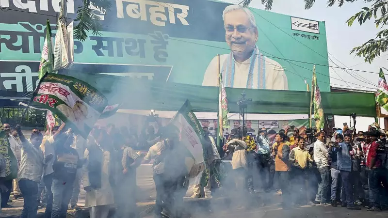 NDA Wins Bihar 2025 Assembly Elections With 202 Seats, 40% Vote Share