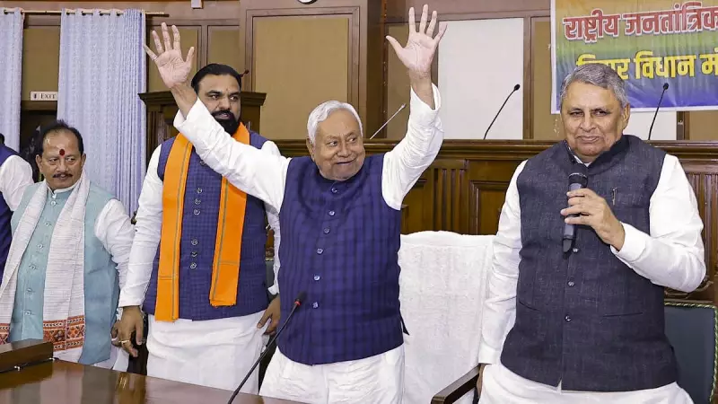 NDA Wins Bihar With 202 Seats, Nitish Kumar Set for 10th Term as CM