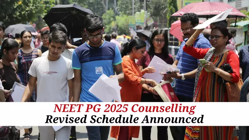NEET PG Counselling 2025 Schedule Revised: Round 1 Result on Nov 20