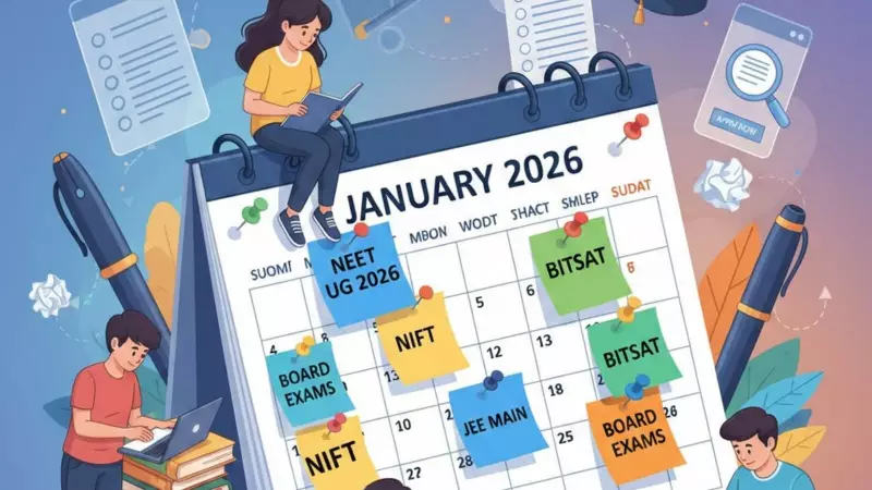 NEET UG 2026 to BITSAT: Key Entrance Exams Opening Registration in January