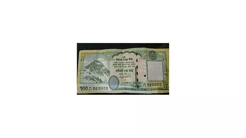 Nepal Issues Rs 100 Notes with Map Claiming Indian Territories
