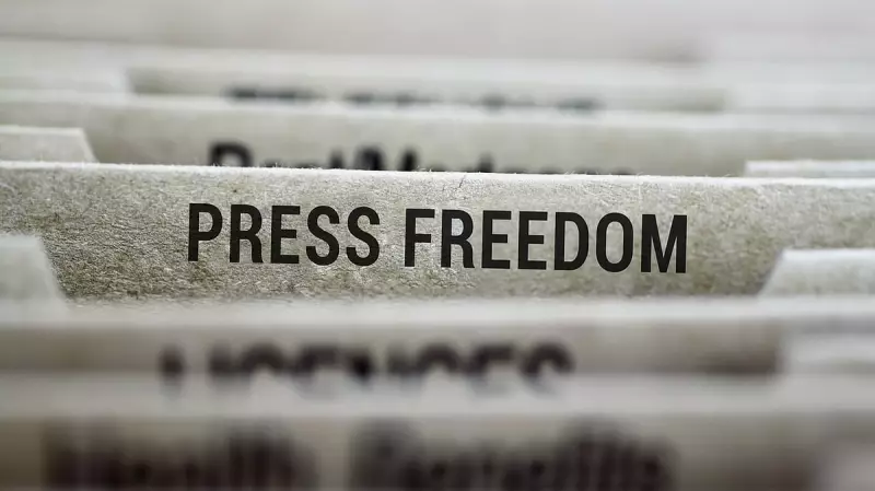 Nepal Press Freedom Crisis: Violations Triple in 2025, 2 Journalists Dead