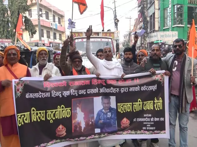 Nepal Saints Protest Bangladesh Hindu Atrocities, Demand Global Action