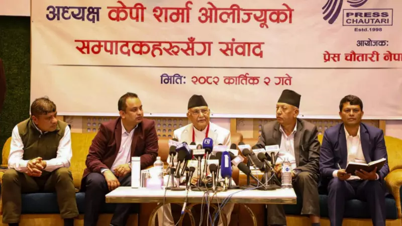Nepal's Ex-PM KP Oli Accuses Government of 'Crooked' Arrest Plot, Defies Investigation Summons