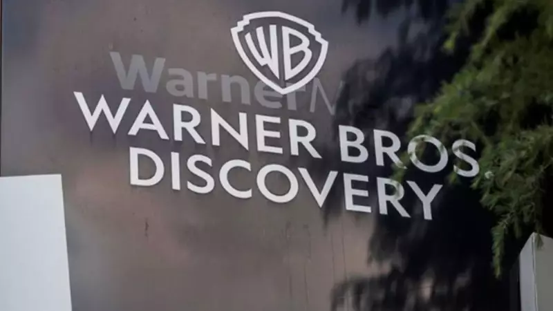 Netflix's $72 Billion Bid for Warner Bros. Sparks Internal Memo at Warner Bros. Discovery