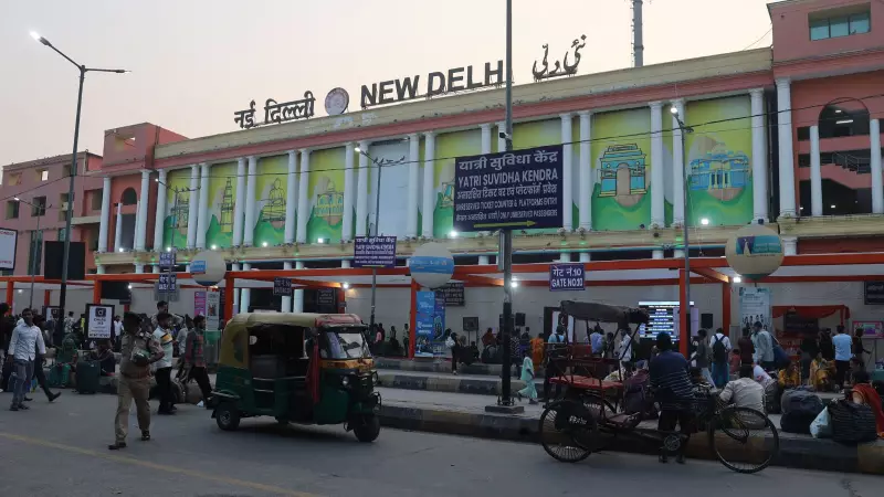 New Delhi Railway Station Parking Charges Slashed After Train Fare Hike