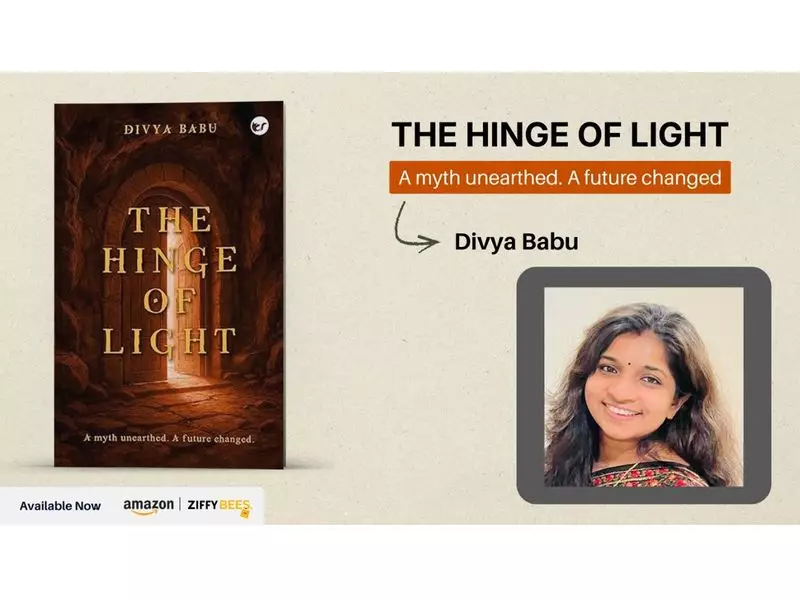 New Sci-Fi Mythology Adventure Blurs Time, Legend & Destiny