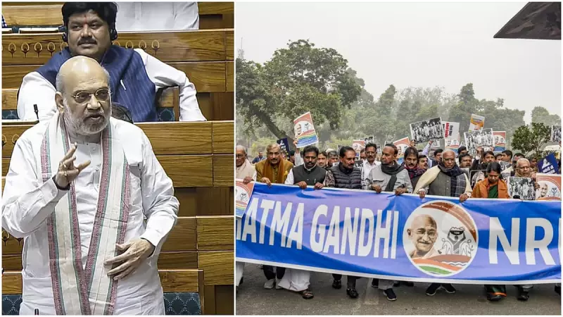 New Year, New Clashes? Budget, Key Bills Set to Spark Parliament Battle